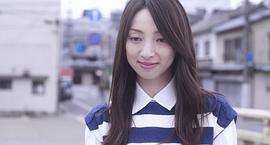白羽由里