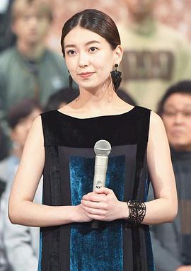 和久田麻由子