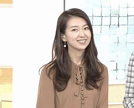 和久田麻由子