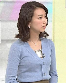 和久田麻由子