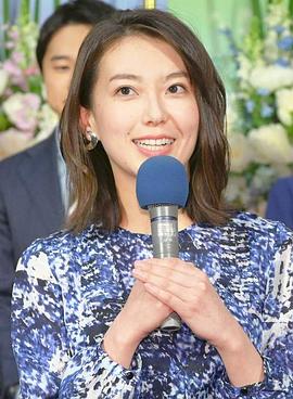 和久田麻由子