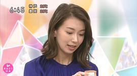 和久田麻由子