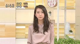 和久田麻由子