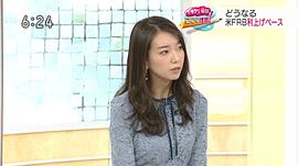 和久田麻由子
