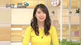和久田麻由子