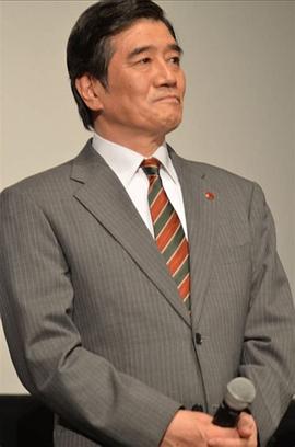 大谷亮介