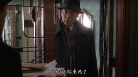 蔡纲