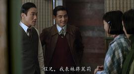 吴海若