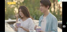 金杰特·瓦塔纳辛