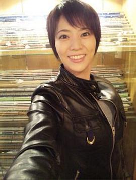 村井美树