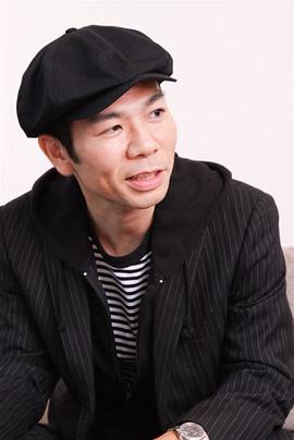儿岛雄一