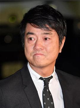 高知东生