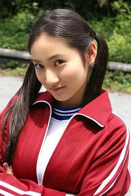 入江纱绫