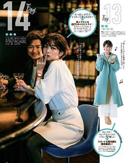 里里佳