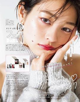 里里佳