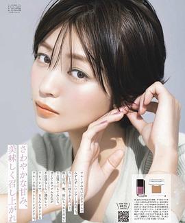 里里佳