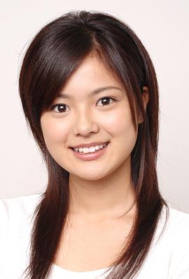 清水由纪