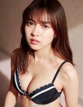 新条由芽