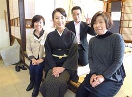 根本律子