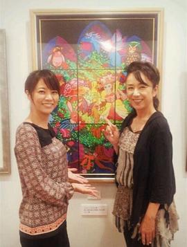 根本律子