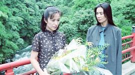 根本律子