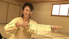 根本律子
