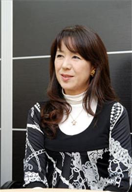 根本律子