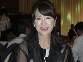 根本律子