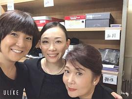 吉村凉