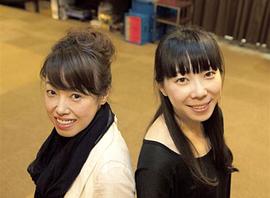 广冈由里子