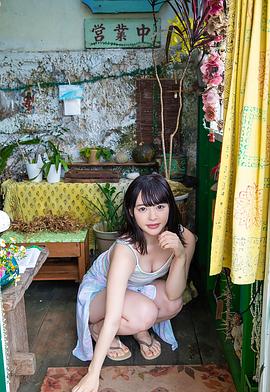 小仓由菜