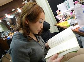 松冈依都美