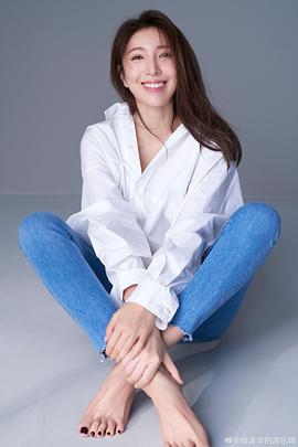 杨谨华