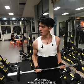 李豪