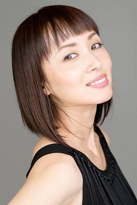 松永京子