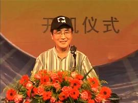 李忠信