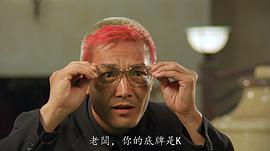 卢惠光