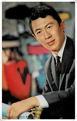 陈厚