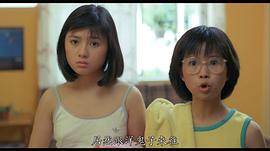 林珊珊