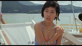 黎芷珊