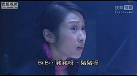 黎姿