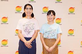 芦田爱菜