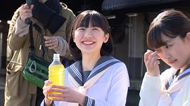 芦田爱菜
