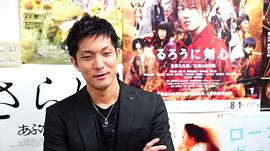 北代高士