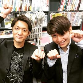 北代高士