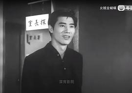 朱江
