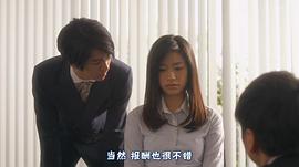秋山塔娜