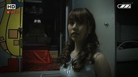 立石纯子