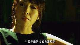 黎姿