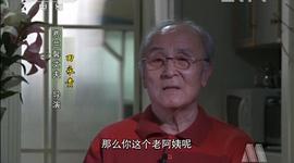 田永贵